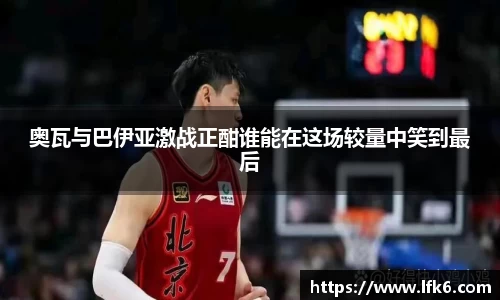 恒信彩