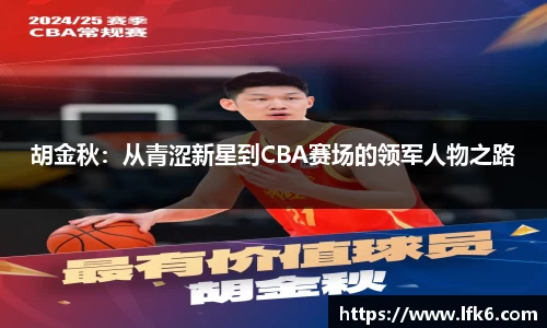 恒信彩