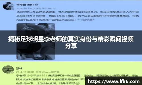 星空xingkong官方网站