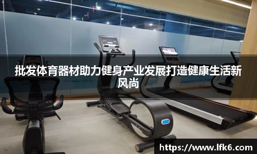 星空官网