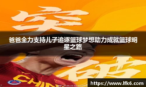 星空xingkong官方网站